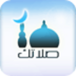 Logo of Salatuk Prayer time android Application 